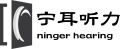 上海助听器|斯达克峰力奥迪康助听器上海验配中心